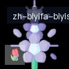 B体育 logo