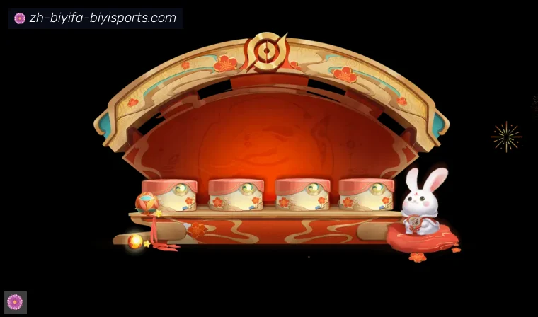 B体育APP界面预览