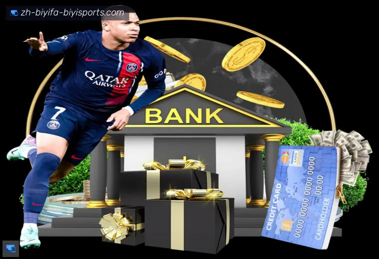 B体育登录器