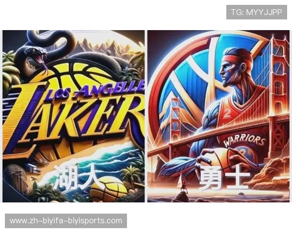 火箭队与森林狼比赛经典战役盘点与战术对比