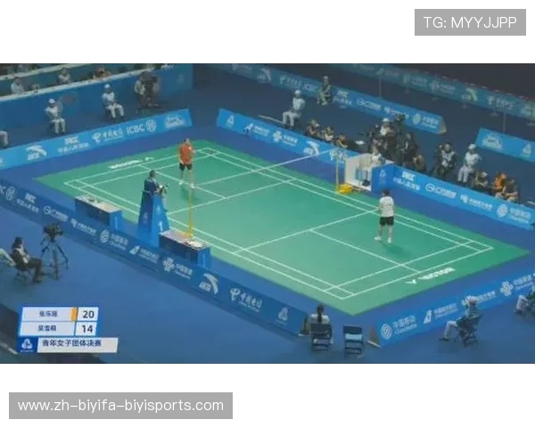 羽毛球今天直播