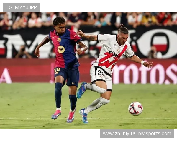 西甲足球联赛官方标志与品牌设计