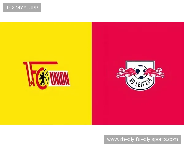 那些被认为队徽难看的德甲球队